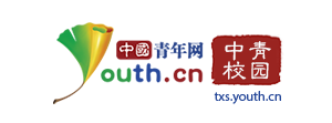 中青校園